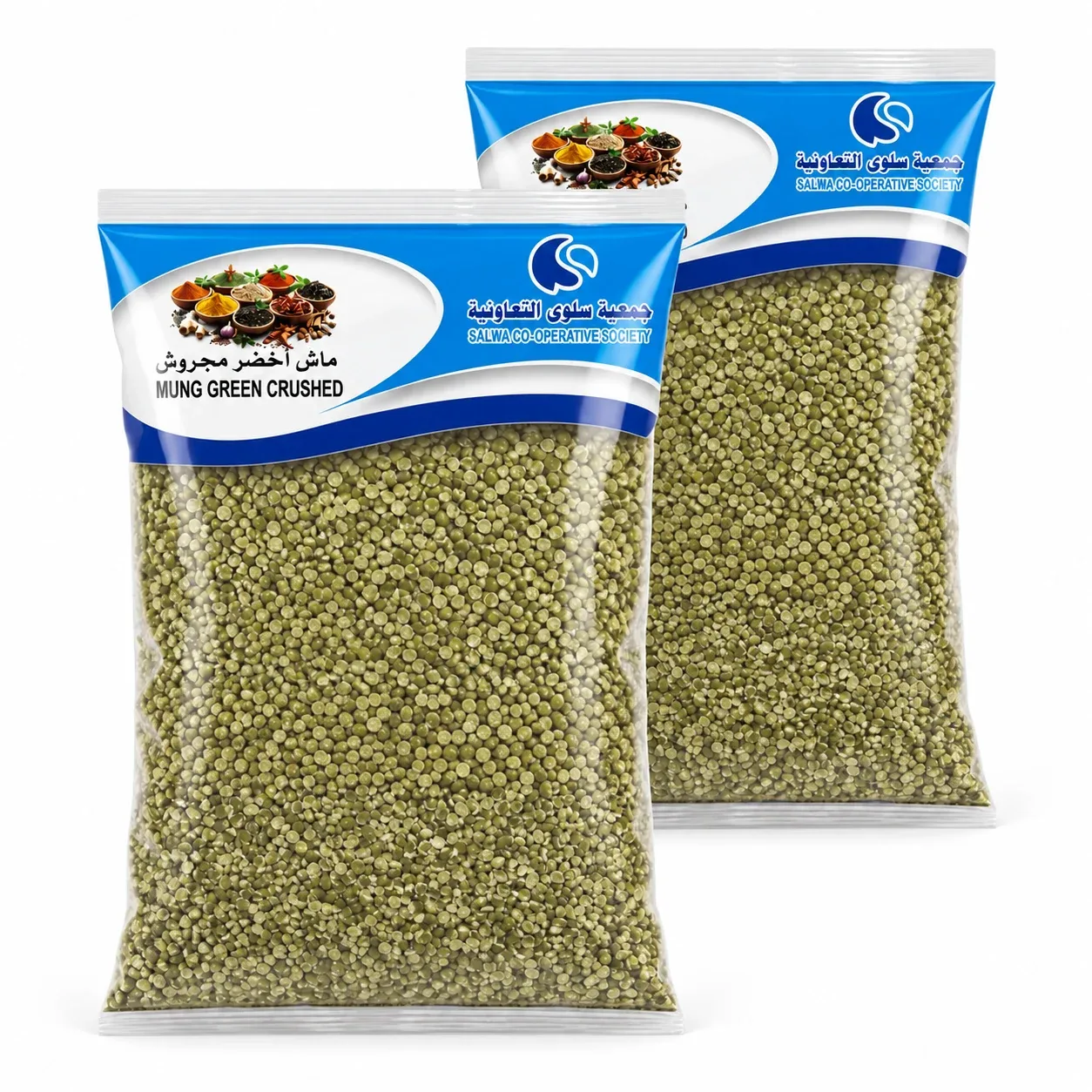 Split Green Mung Beans 400g Pack of 2