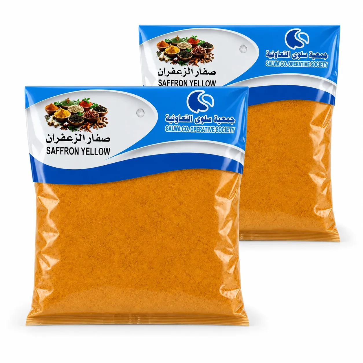 Saffron Yellow Colour 80g Pack of 2