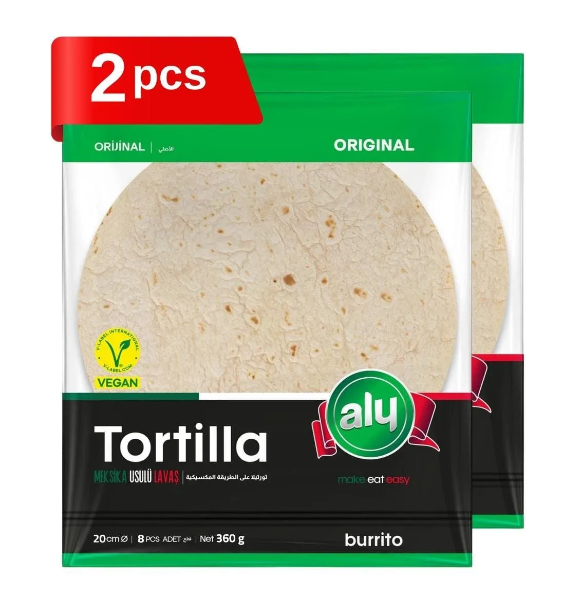 Healthy Vegetarian Tortilla 20cm 360g Pack of 2 (2)