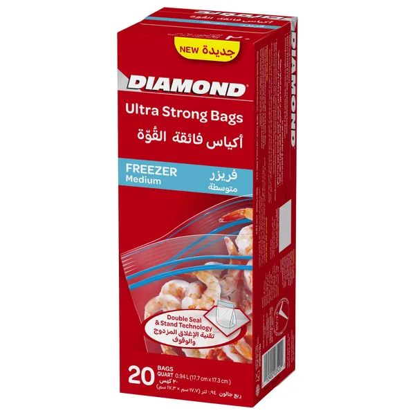 Diamond Ultra Strong Freezer Medium Zipper Bags Oxo-Biodegradable Size 17.7 cm x 17.3 cm 20 pcs (2)