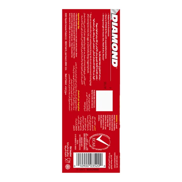 Diamond Ultra Strong Freezer Medium Zipper Bags Oxo-Biodegradable Size 17.7 cm x 17.3 cm 20 pcs (4)