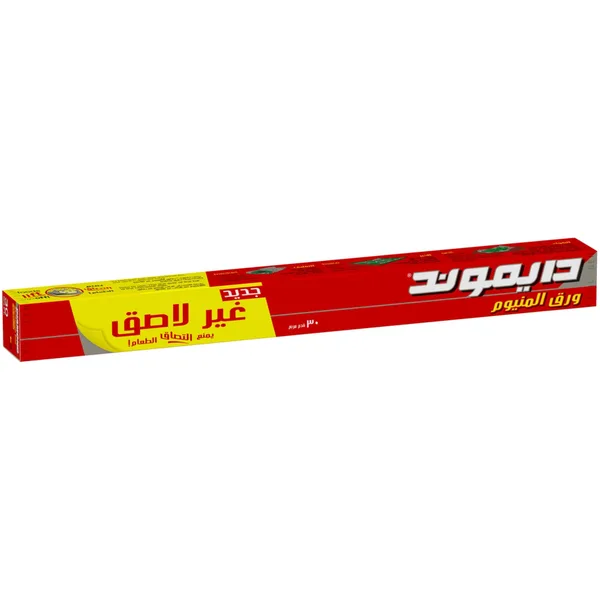 Diamond Non-Stick Aluminium Foil 30 sq.ft 1 pc (4)