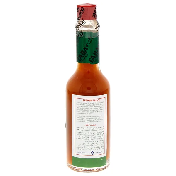 Tabasco Pepper Sauce 60 ml (3)