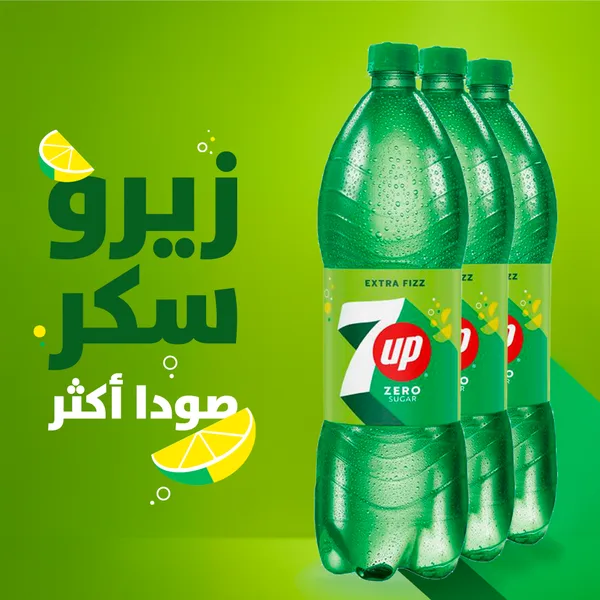 7UP Zero Bottle 1.25 Litres (6)
