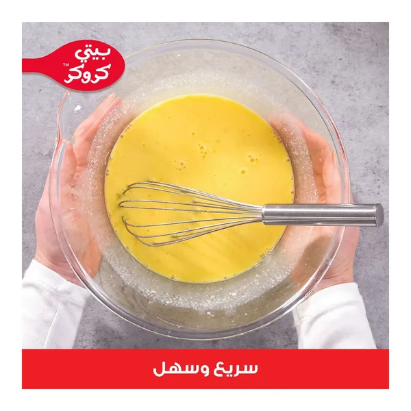 خليط كيك اصفر بيتى كروكر 500جم (3)