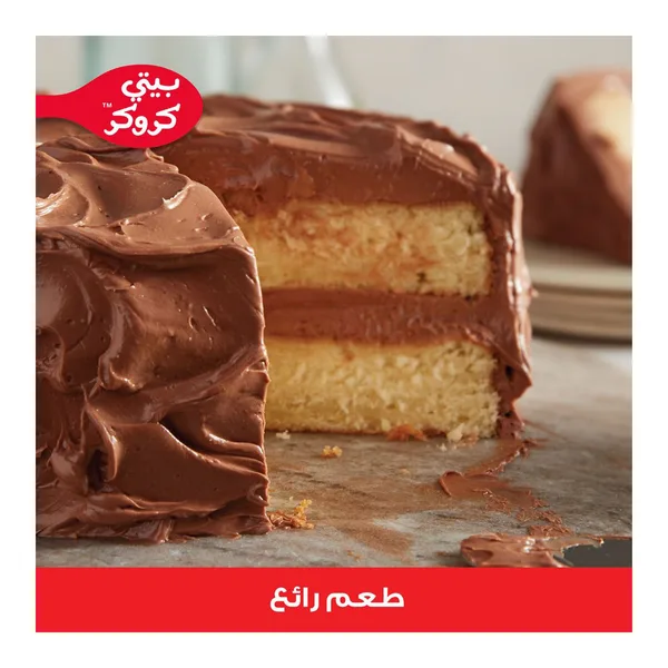 خليط كيك اصفر بيتى كروكر 500جم (4)