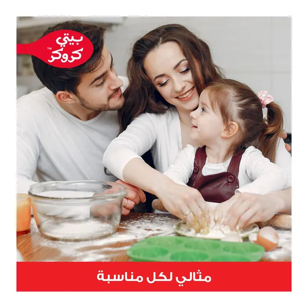 خليط كيك اصفر بيتى كروكر 500جم (6)