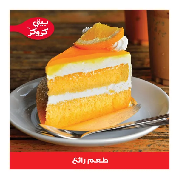 خليط كيك برتقال بيتى كروكر 500جم (4)