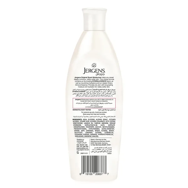 Jergens Original Scent Body Lotion 200 ml (2)