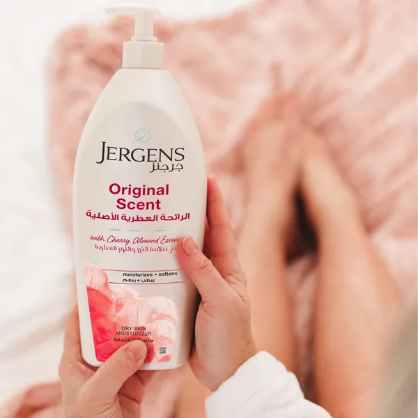 Jergens Original Scent Body Lotion 200 ml (7)