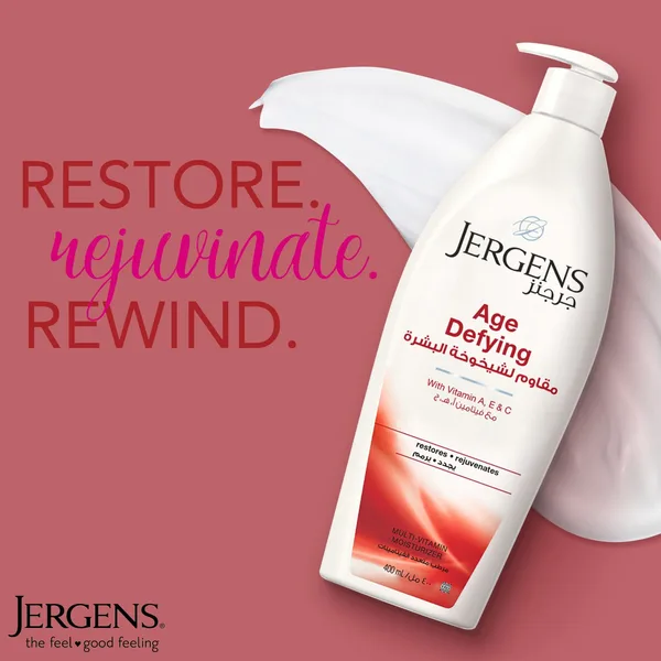 Jergens Age Defying Body Lotion 200 ml (3)