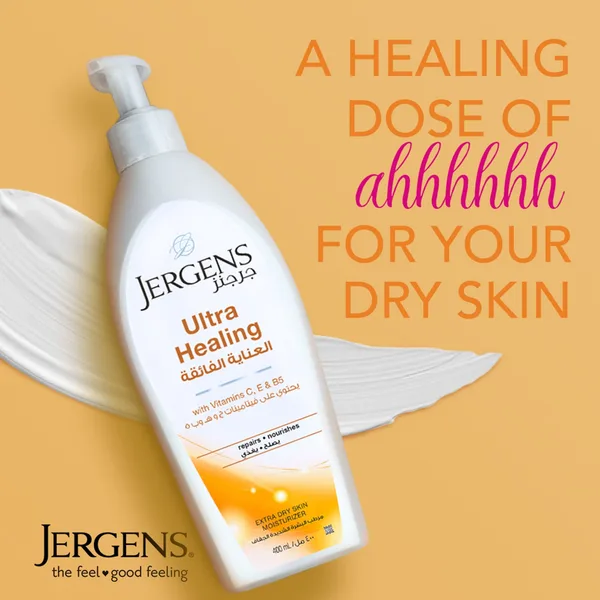 Jergens Ultra Healing Body Lotion 600 ml (4)
