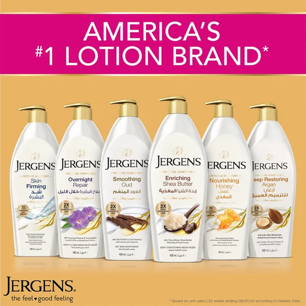 Jergens Shea Butter Body Lotion 400 ml (6)