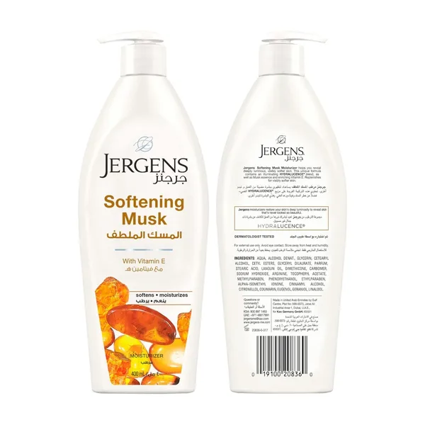 Jergens Softening Musk Body Lotion Value Pack 2 x 400 ml (2)