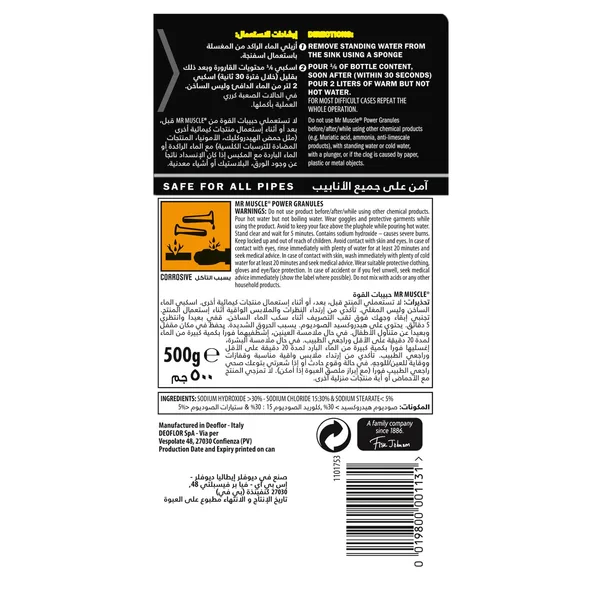 Mr. Muscle Power Granule 500 g (2)