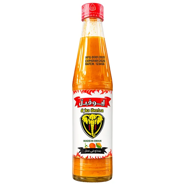Yellow Elephant Amba Sauce 88Ml