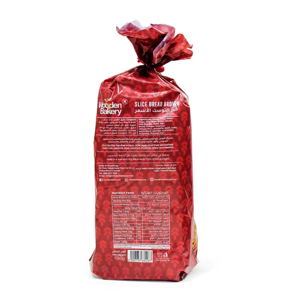 Wooden Bakery Sliced Bran Bread 550 g (2)