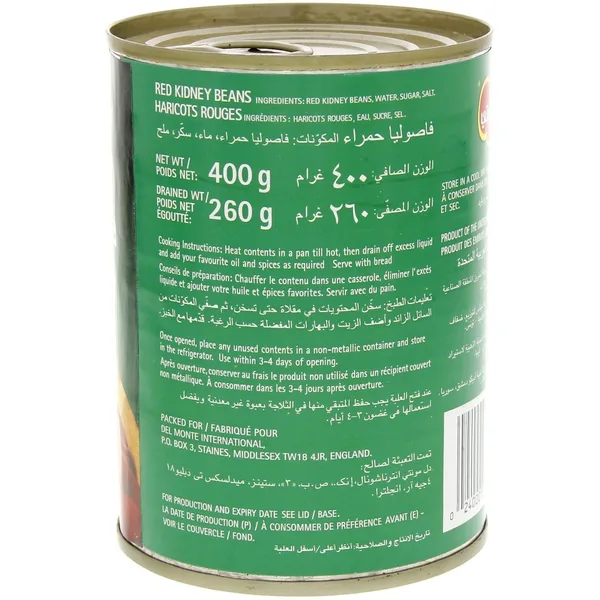 Del Monte Red Kidney Beans 400 g (2)