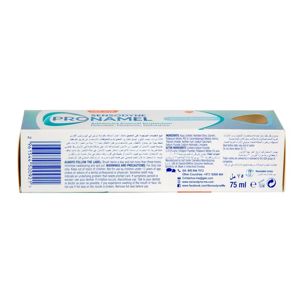 Sensodyne Toothpaste Pronamel Gentle Whitening 75 ml (3)