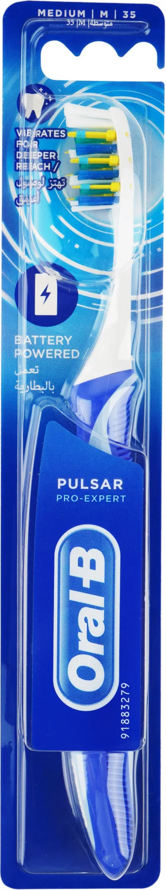فرشاة اسنان اورال - ب بولصر 40وسط