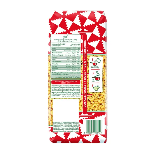 Panzani Elbows Pasta 500 g (2)