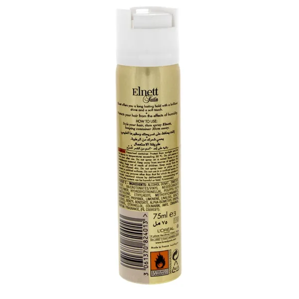 L'Oreal Paris Elnett Normal Hold 75 ml (2)