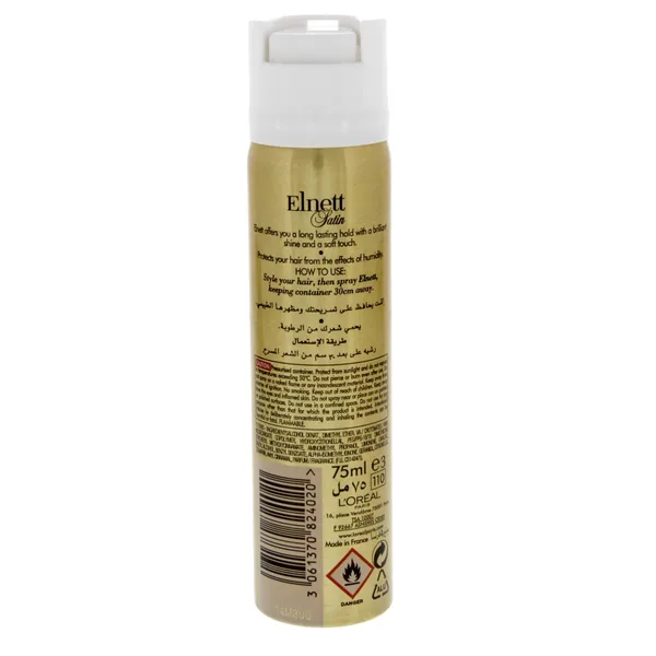 L'Oreal Paris Elnett Satin Hair Spray Super Hold 75 ml (2)