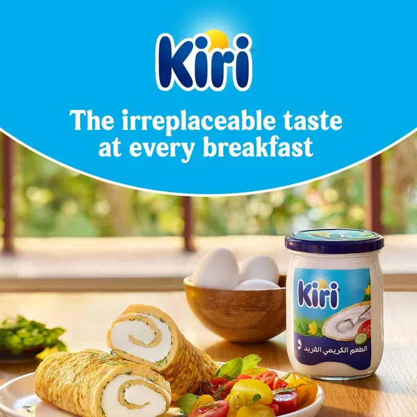 Kiri White Cheese Jar 900 g (6)