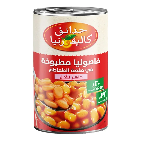 California Garden Canned Baked Beans In Tomato Sauce 420 g (2)