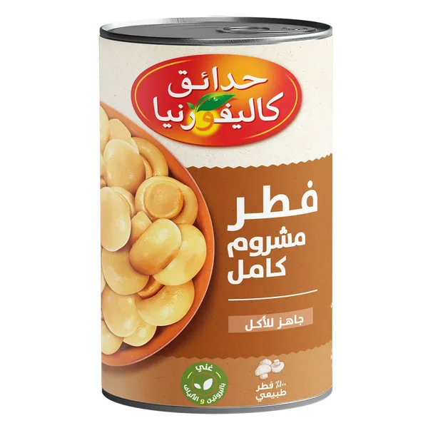 مشروم كامل كاليفورنيا 425 جم (2)