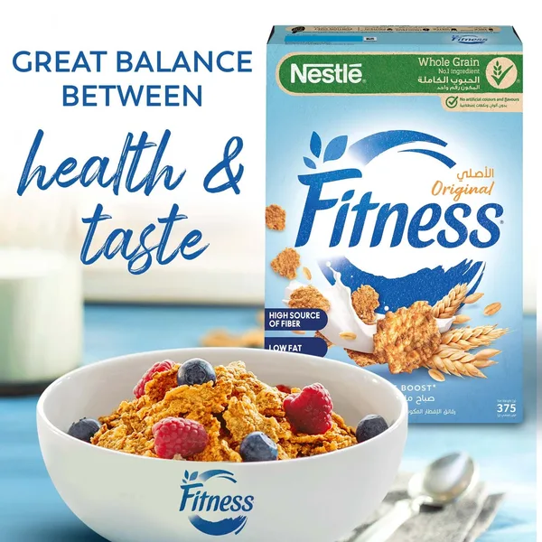 Nestle Fitness Original Breakfast Cereal 375 g (2)