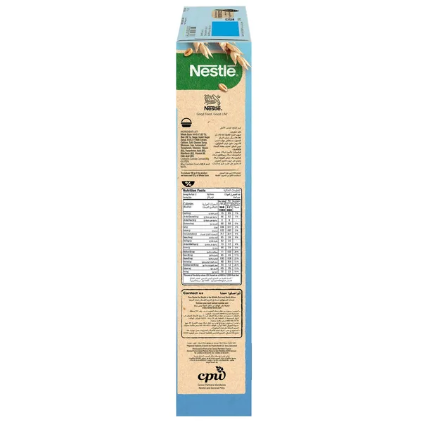 Nestle Fitness Original Breakfast Cereal 375 g (8)