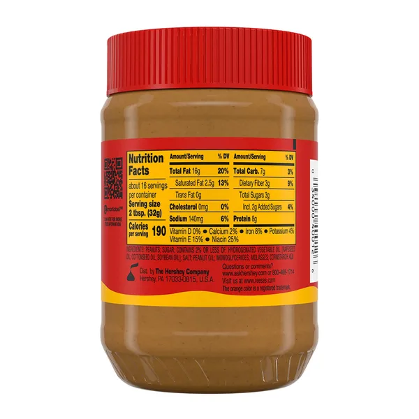 Reese's Creamy Peanut Butter 510 g (2)