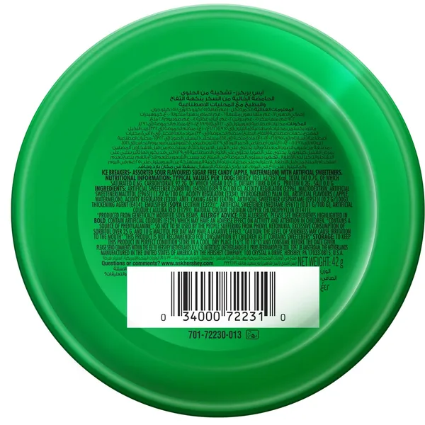 Ice Breakers Sours Watermelon Green Apple Sugar Free Candy 42 g (2)