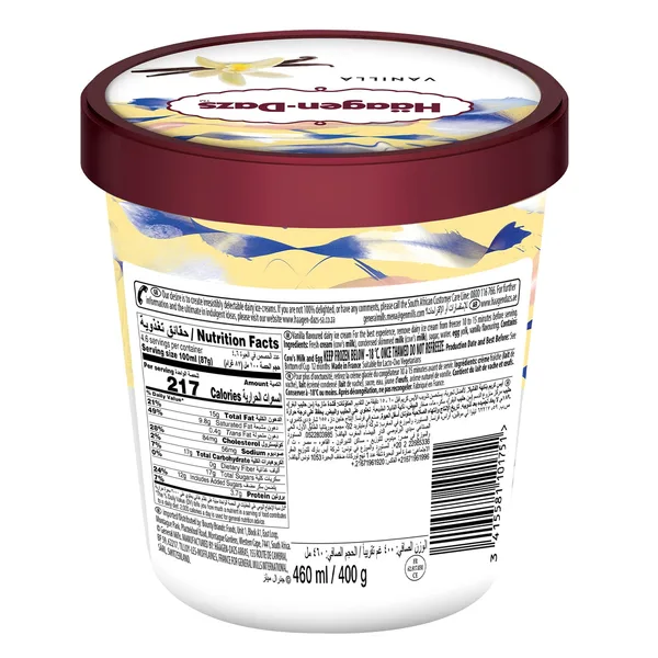 Haagen-Dazs Vanilla Ice Cream 460 ml (2)