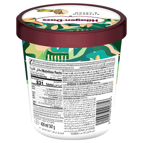 Haagen-Dazs Pistachio & Cream Ice Cream 420 ml (2)