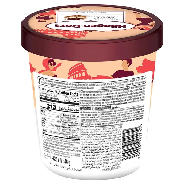 Haagen-Dazs Tiramisu Style Coffee & Mascarpone Ice Cream 420 ml (2)
