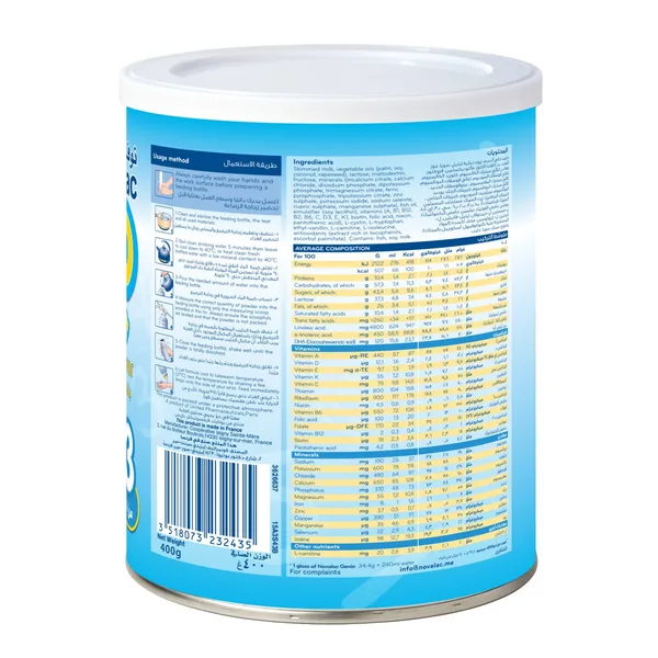 Novalac Genio 123 Vanilla Flavor Growing Up Formula From 1-3 Years 400 g (2)