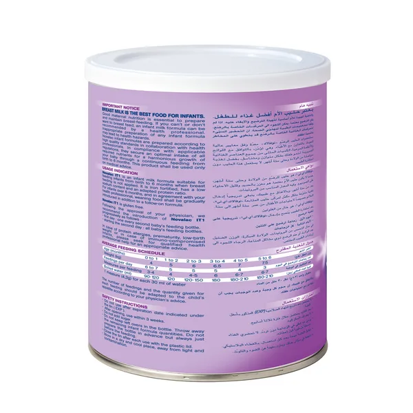 Novalac IT1 Anti-Constipation Infant Milk Formula From 0-6 Months 400 g (3)