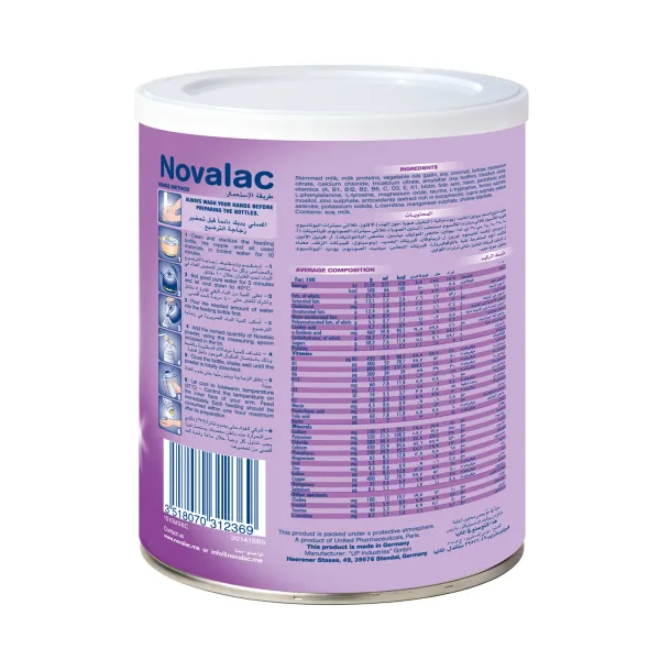 Novalac IT1 Anti-Constipation Infant Milk Formula From 0-6 Months 400 g (4)