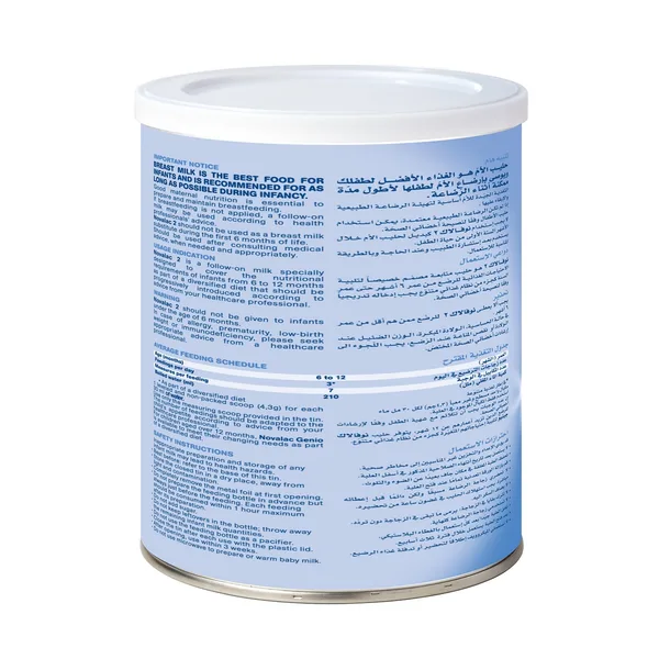 Novalac Stage 2 Follow on Formula From 6-12 Months 400 g (4)