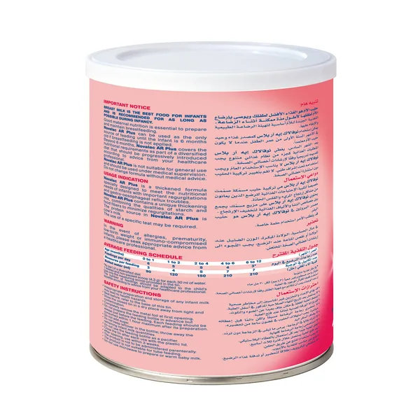 Novalac AR Plus Anti-Regurgitations Infant Milk Formula 0-12 Months 400 g (2)