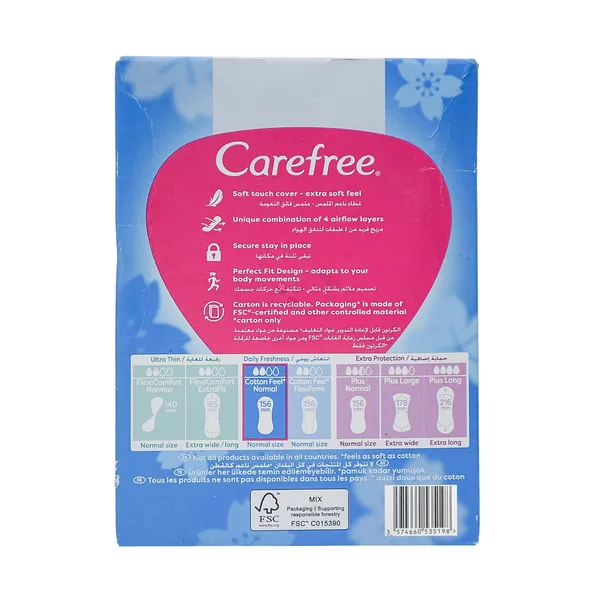 Carefree Panty Liners Cotton Normal Aloe Vera Scent 30 pcs (3)