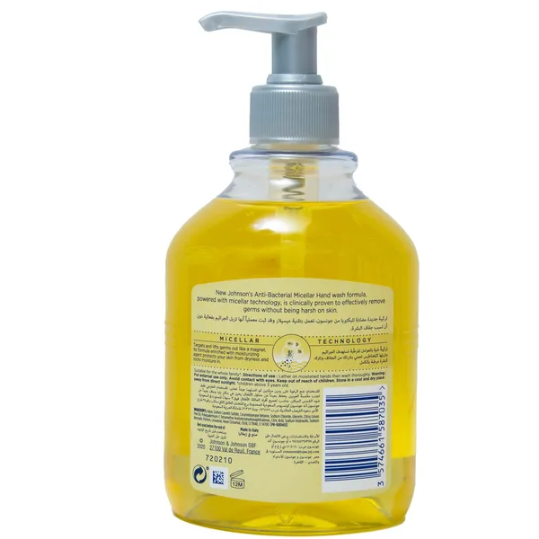 Johnson's Anti-Bacterial Micellar Handwash Lemon 500 ml (2)