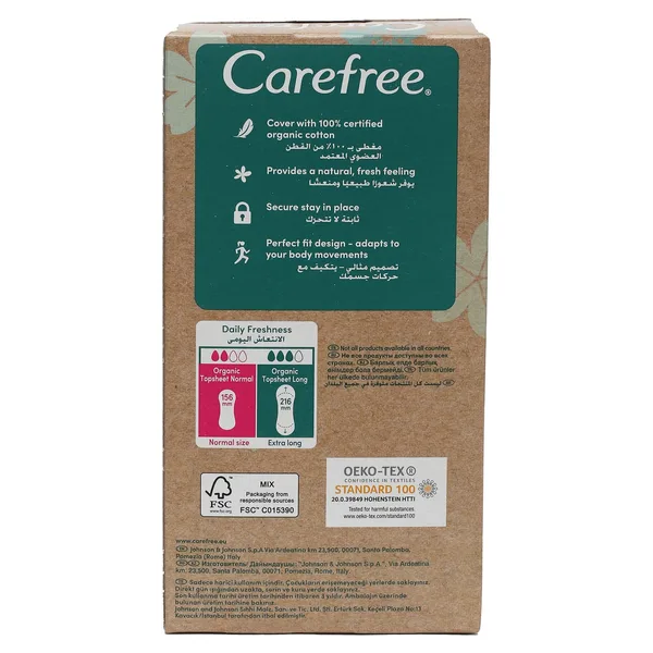 Carefree Organic Cotton Topsheet Normal Pantyliners 30pcs (2)