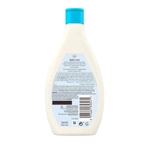 Aveeno Baby Daily Care Hair & Body Wash 400 ml (2)