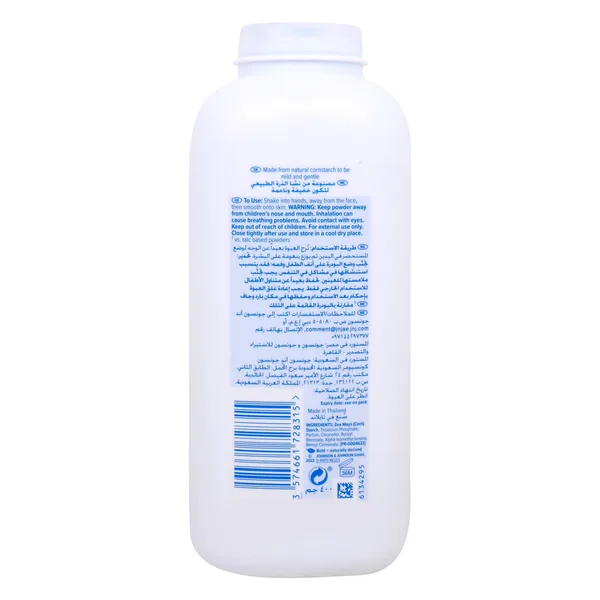 Johnson's Baby Powder Regular 400 g (2)