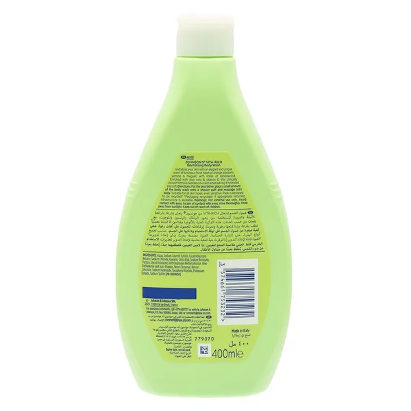 Johnson's Vita-Rich Revitalizing Body Wash With Aloe Vera & Vitamin E 400 ml (2)