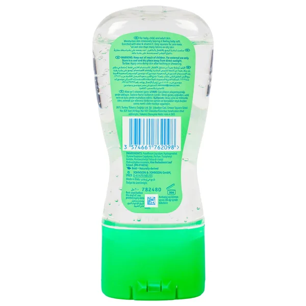 Johnson's Baby Hydrating Oil Gel With Aloe & Vitamin E 200 ml (2)