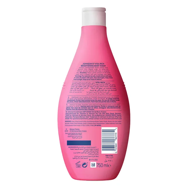 Johnson's Vita Rich Brightening Body Wash with Pomegranate Flower Extract 750 ml (2)